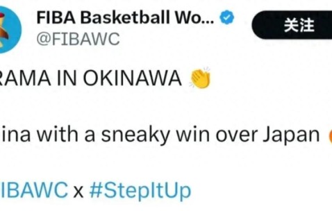 yl23455永利-引公愤！国际篮联向中国男篮道歉啦！|中国篮球|国际篮联篮球世界杯|FIBA|裁判|世界杯_新浪体育_新浪新闻