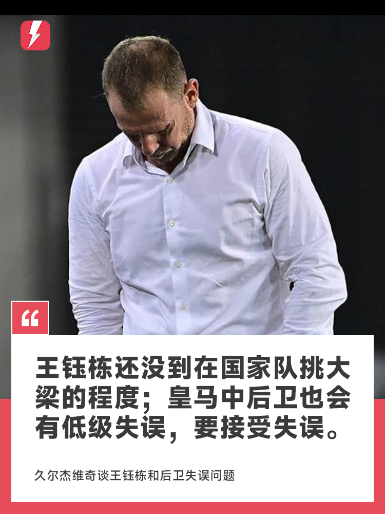 言论2 -3行.png